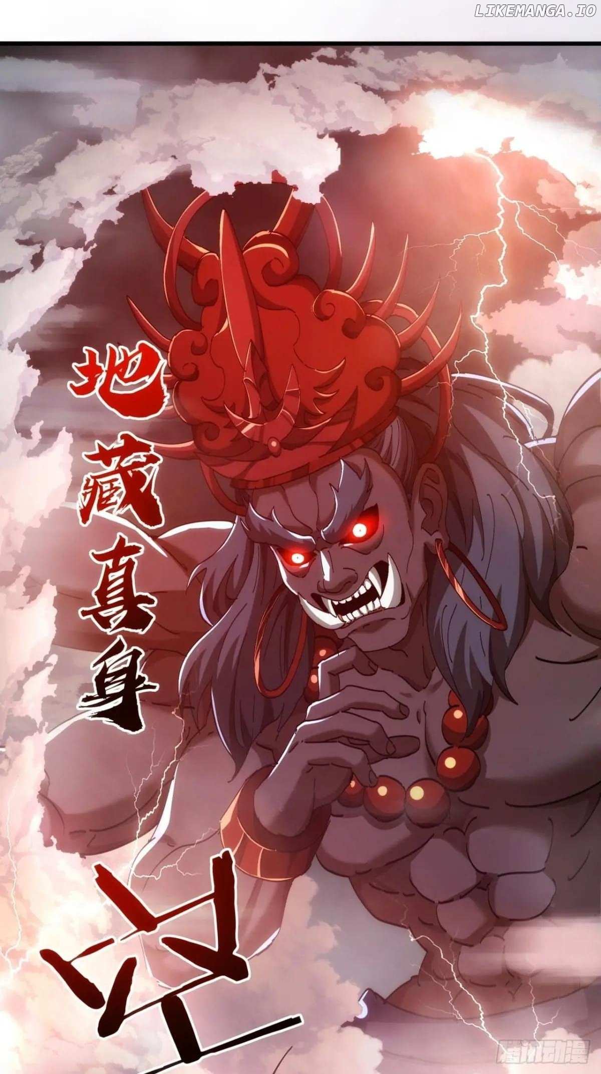 Read Please Slay The Demon! Young Master! chapter 195 image 24 on Lezhin