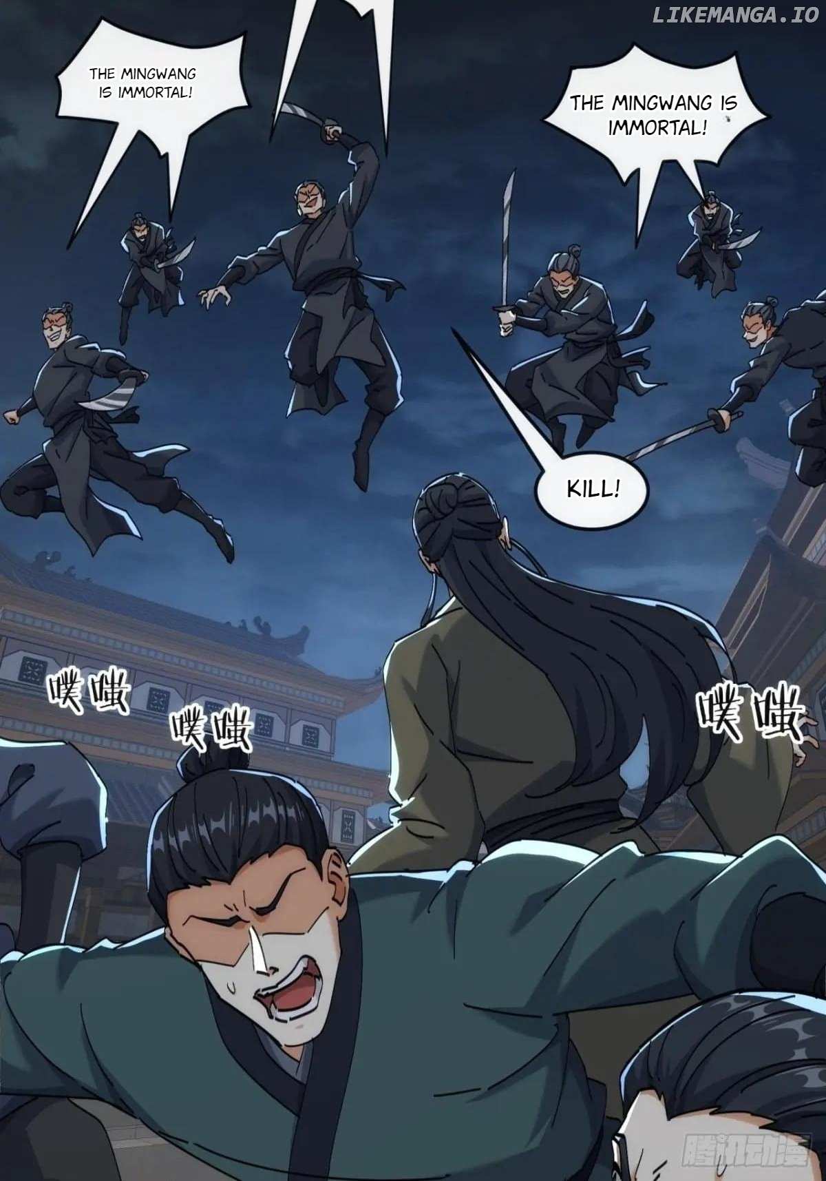 Read Please Slay The Demon! Young Master! chapter 195 image 31 on Lezhin