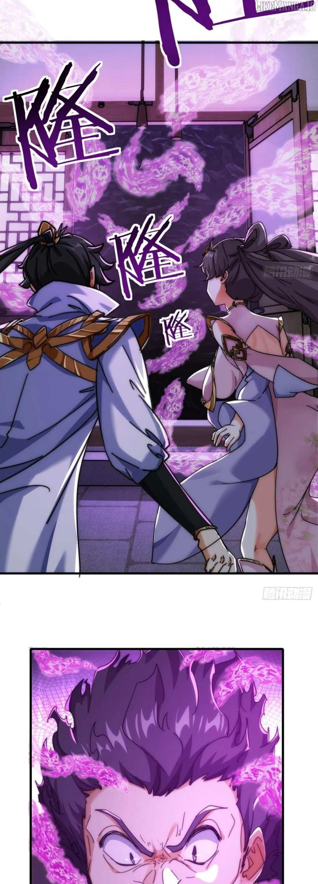 Read Please Slay The Demon! Young Master! chapter 196 image 20 on Lezhin