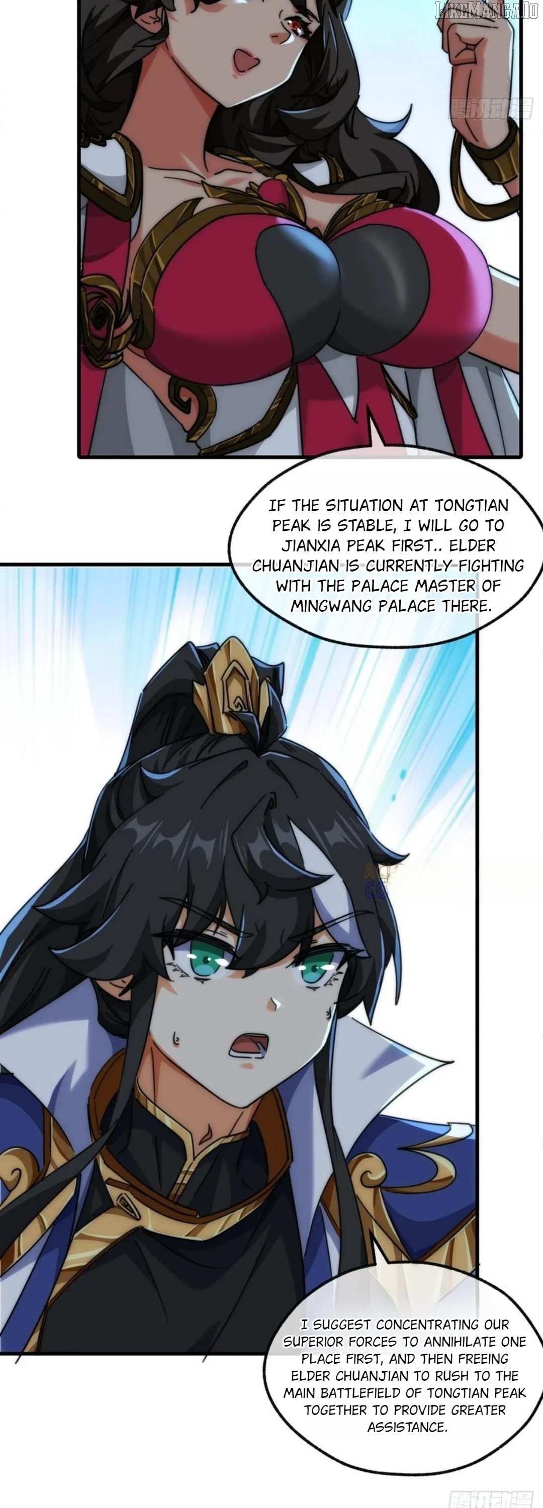 Read Please Slay The Demon! Young Master! chapter 197 image 15 on Lezhin