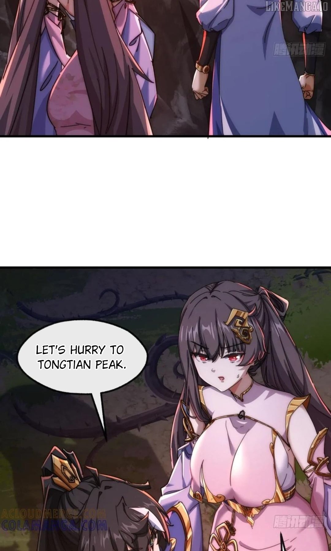 Read Please Slay The Demon! Young Master! chapter 197 image 18 on Lezhin