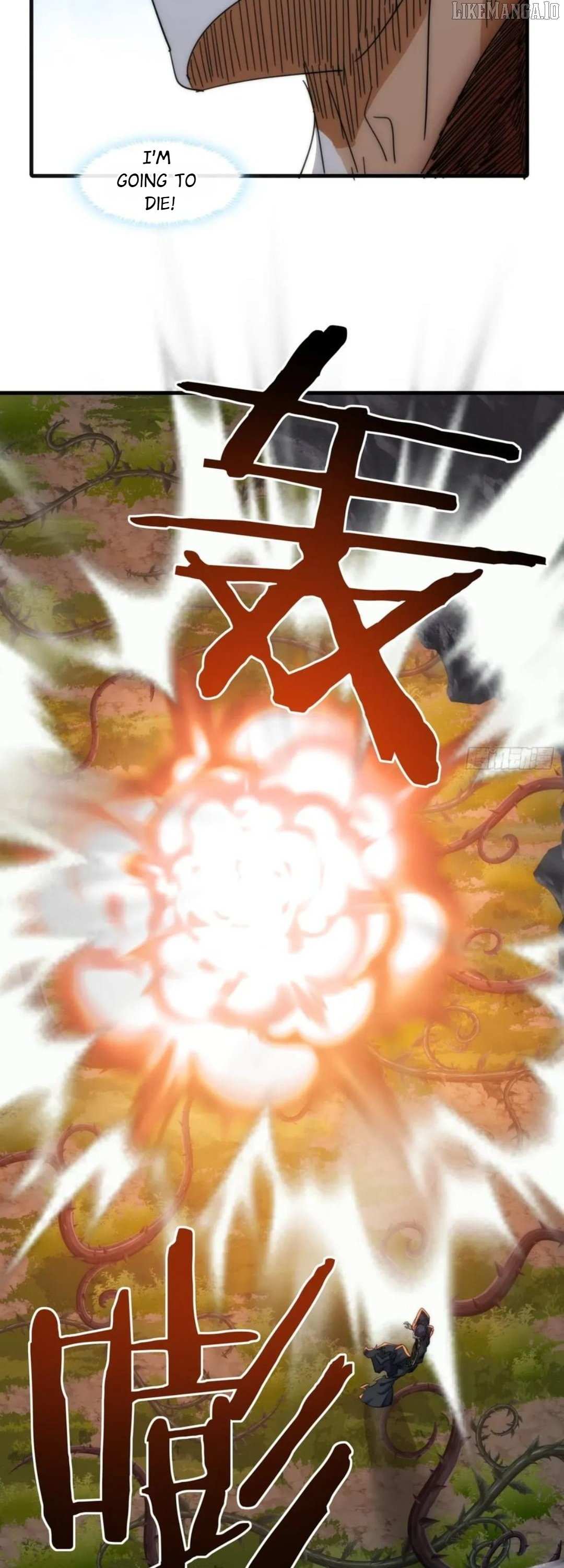 Read Please Slay The Demon! Young Master! chapter 197 image 2 on Lezhin