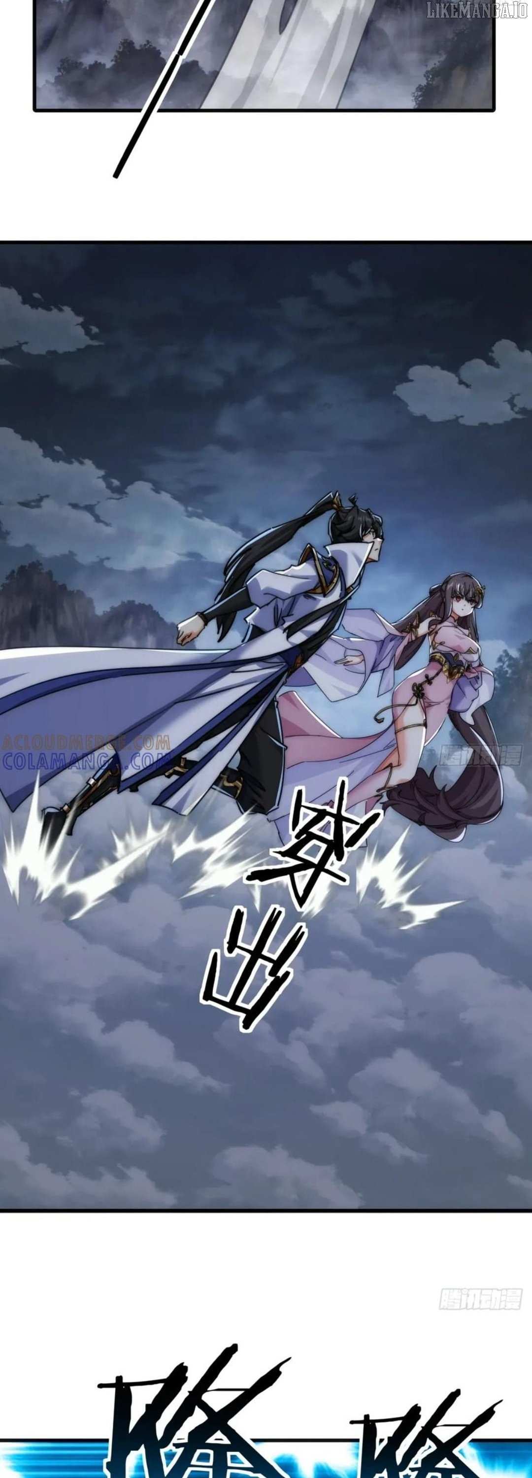Read Please Slay The Demon! Young Master! chapter 197 image 20 on Lezhin