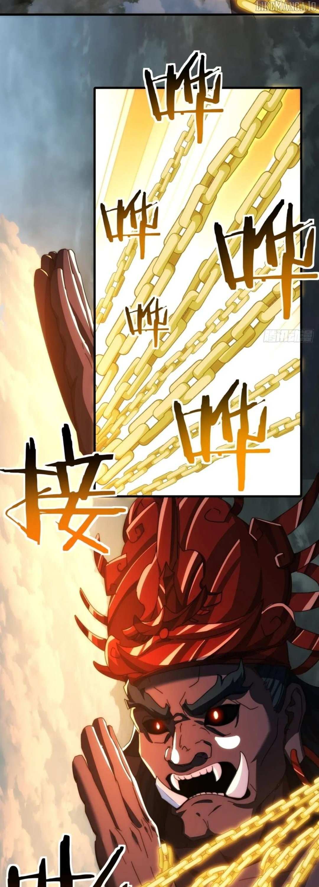 Read Please Slay The Demon! Young Master! chapter 197 image 25 on Lezhin
