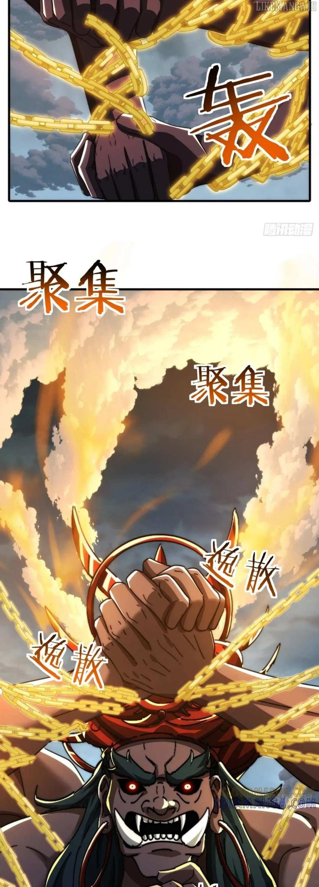 Read Please Slay The Demon! Young Master! chapter 197 image 27 on Lezhin