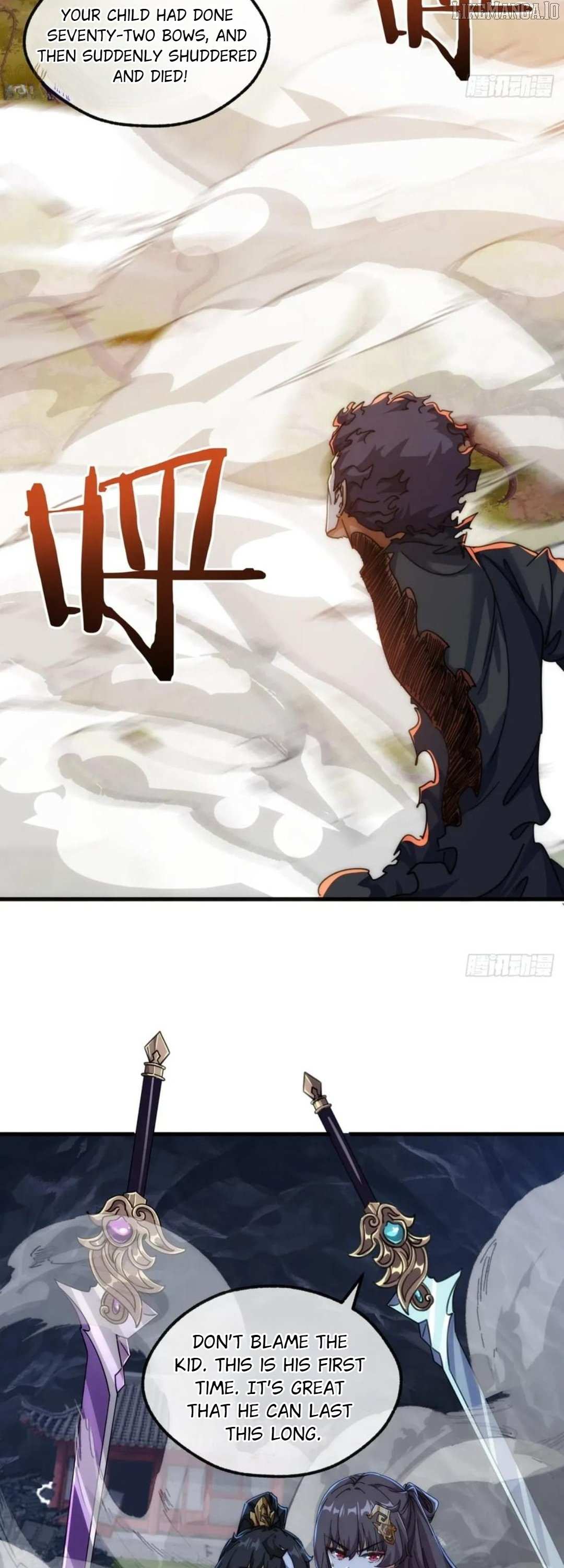 Read Please Slay The Demon! Young Master! chapter 197 image 5 on Lezhin