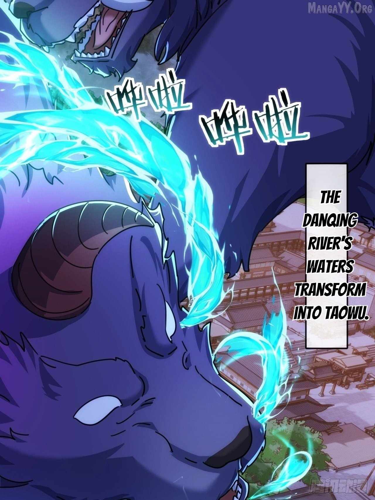 Read Please Slay The Demon! Young Master! chapter 198 image 16 on Lezhin