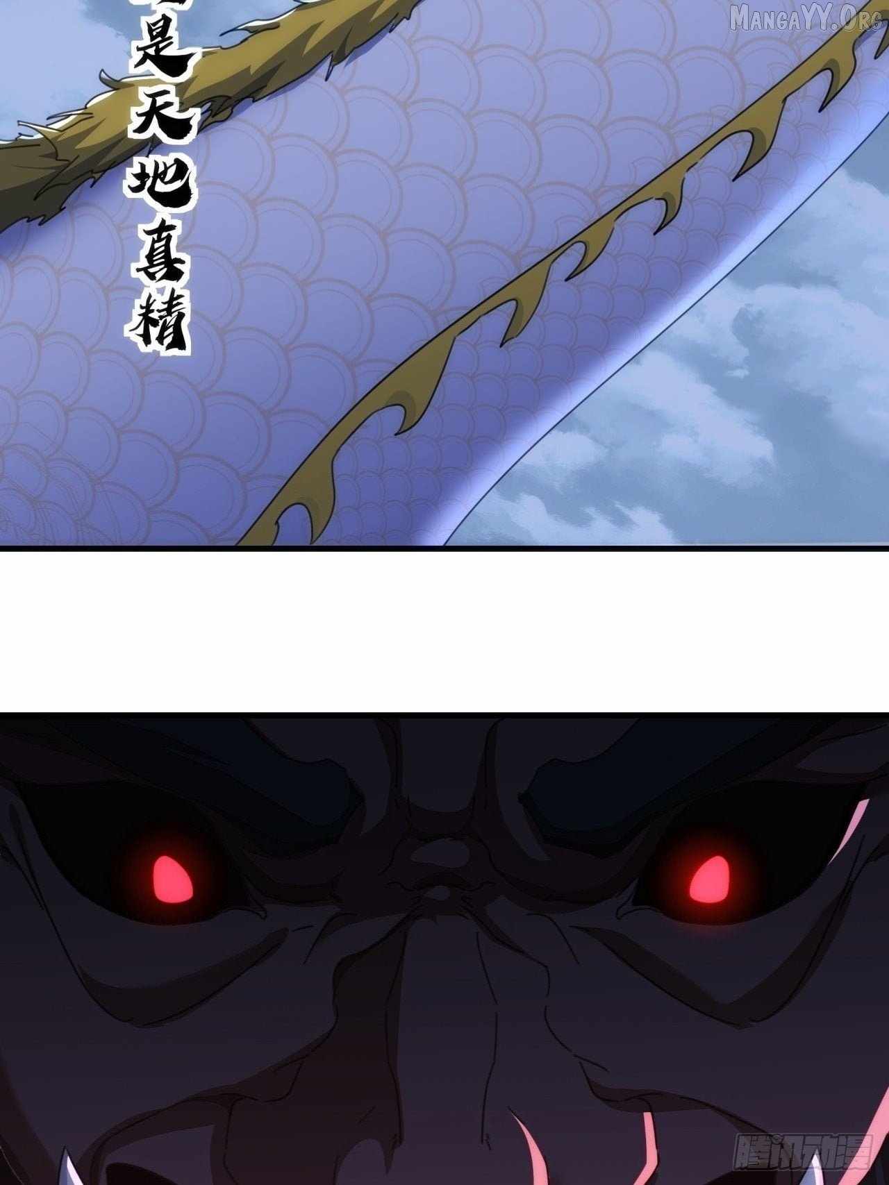 Read Please Slay The Demon! Young Master! chapter 198 image 27 on Lezhin