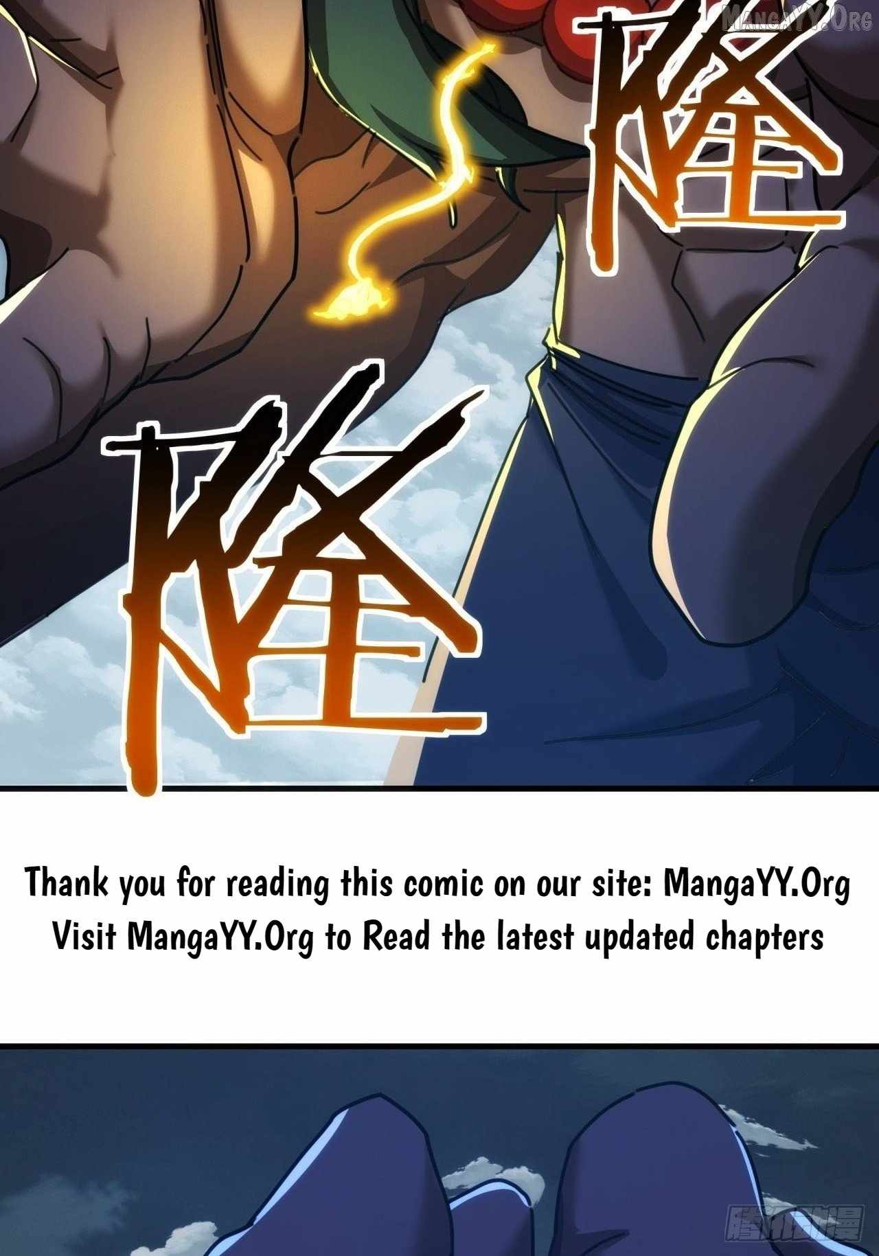 Read Please Slay The Demon! Young Master! chapter 198 image 30 on Lezhin