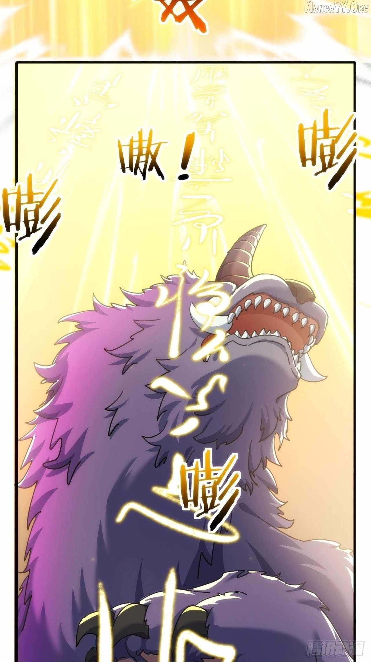 Read Please Slay The Demon! Young Master! chapter 198 image 4 on Lezhin