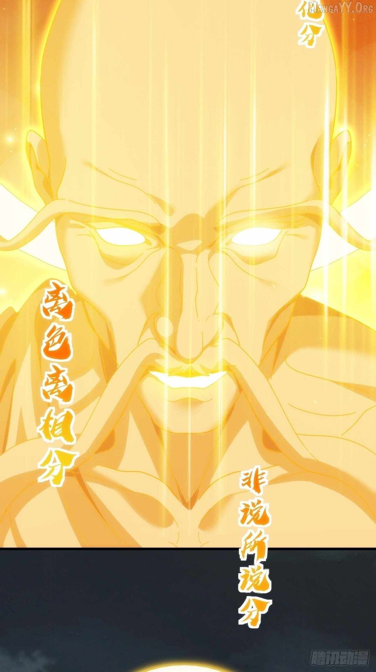 Read Please Slay The Demon! Young Master! chapter 198 image 44 on Lezhin