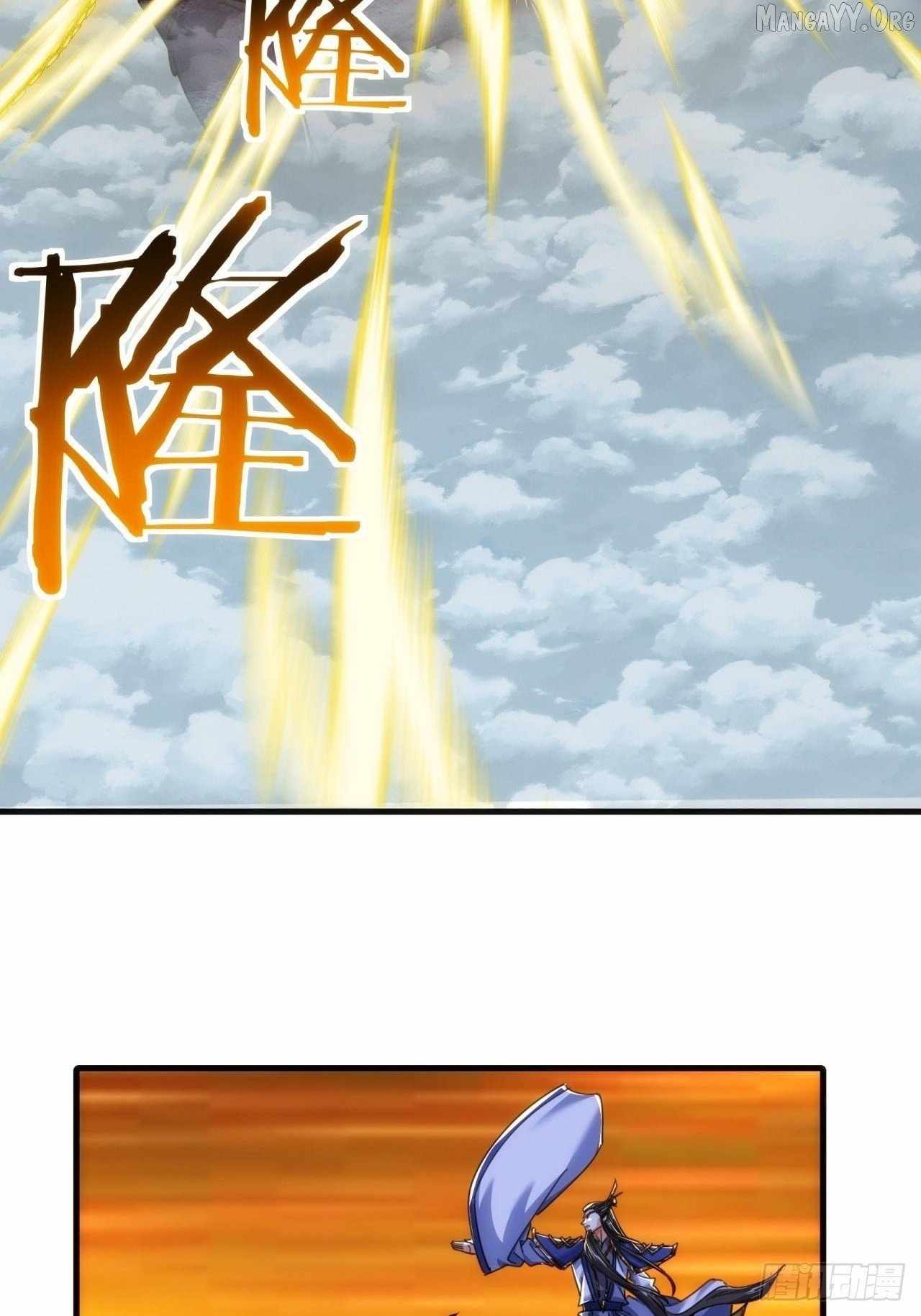 Read Please Slay The Demon! Young Master! chapter 198 image 50 on Lezhin