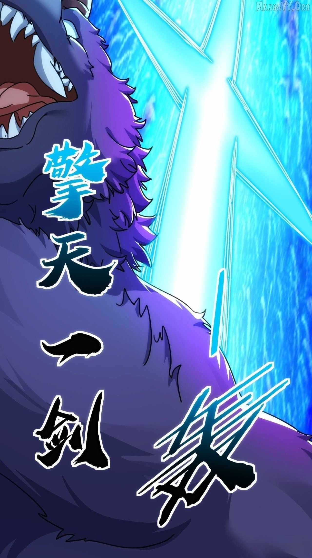 Read Please Slay The Demon! Young Master! chapter 198 image 7 on Lezhin