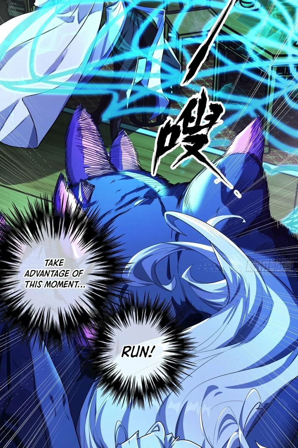 Read Please Slay The Demon! Young Master! chapter 2 image 15 on Lezhin
