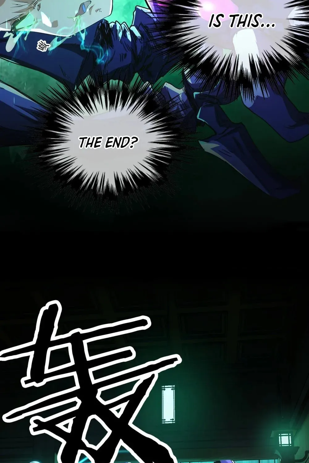 Read Please Slay The Demon! Young Master! chapter 2 image 24 on Lezhin
