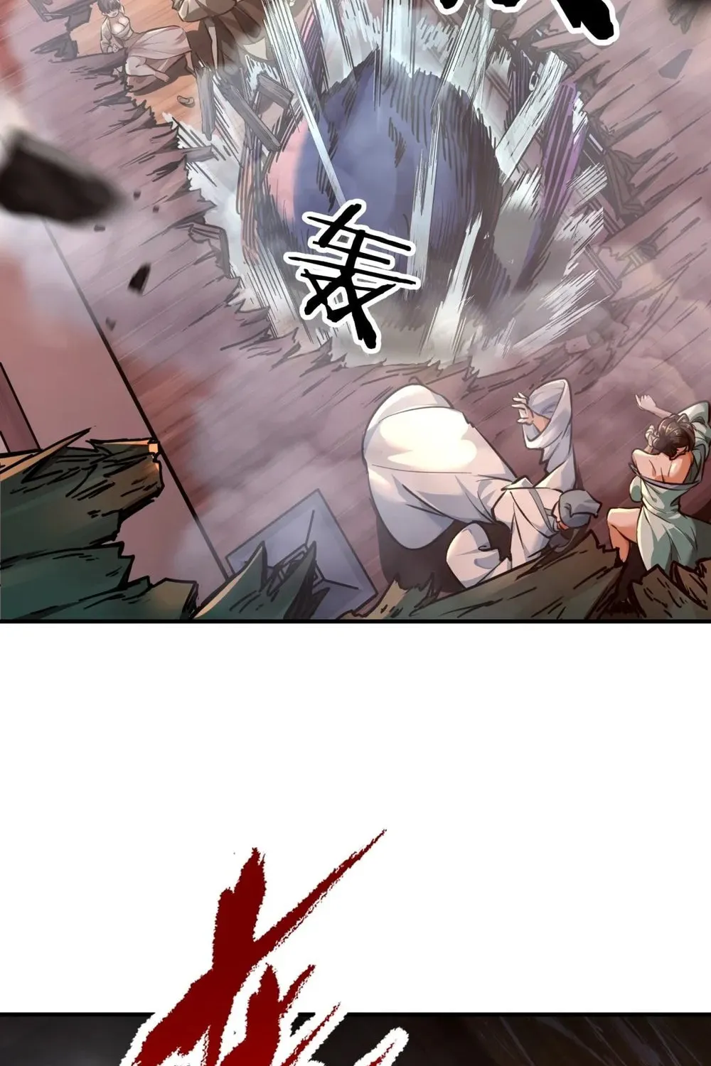 Read Please Slay The Demon! Young Master! chapter 2 image 27 on Lezhin
