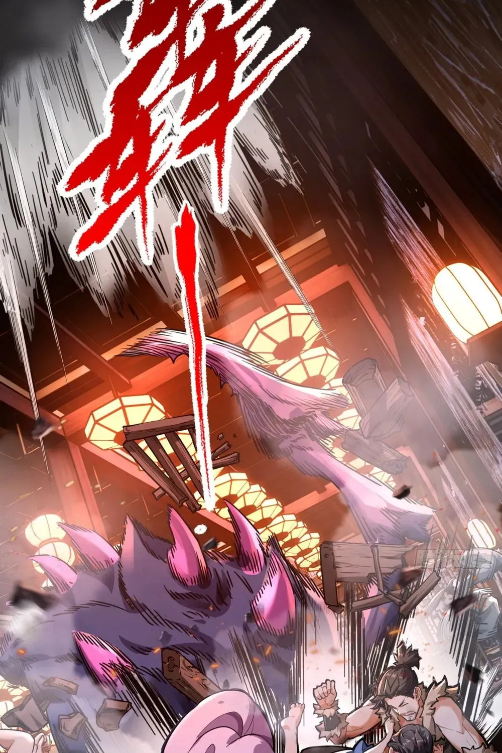 Read Please Slay The Demon! Young Master! chapter 2 image 28 on Lezhin
