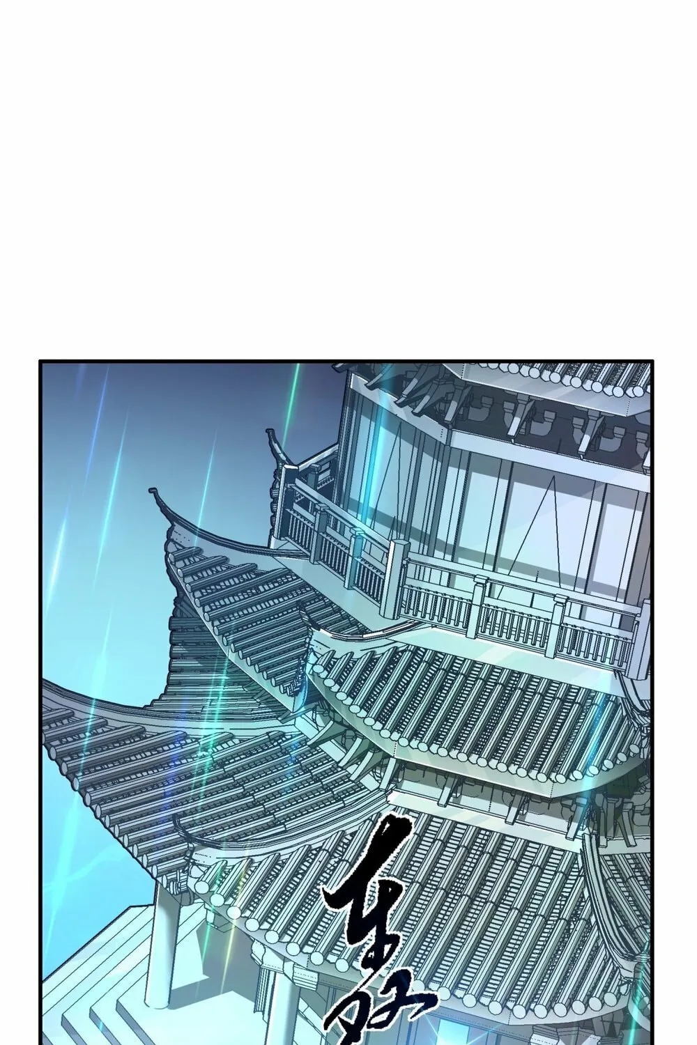Read Please Slay The Demon! Young Master! chapter 2 image 65 on Lezhin