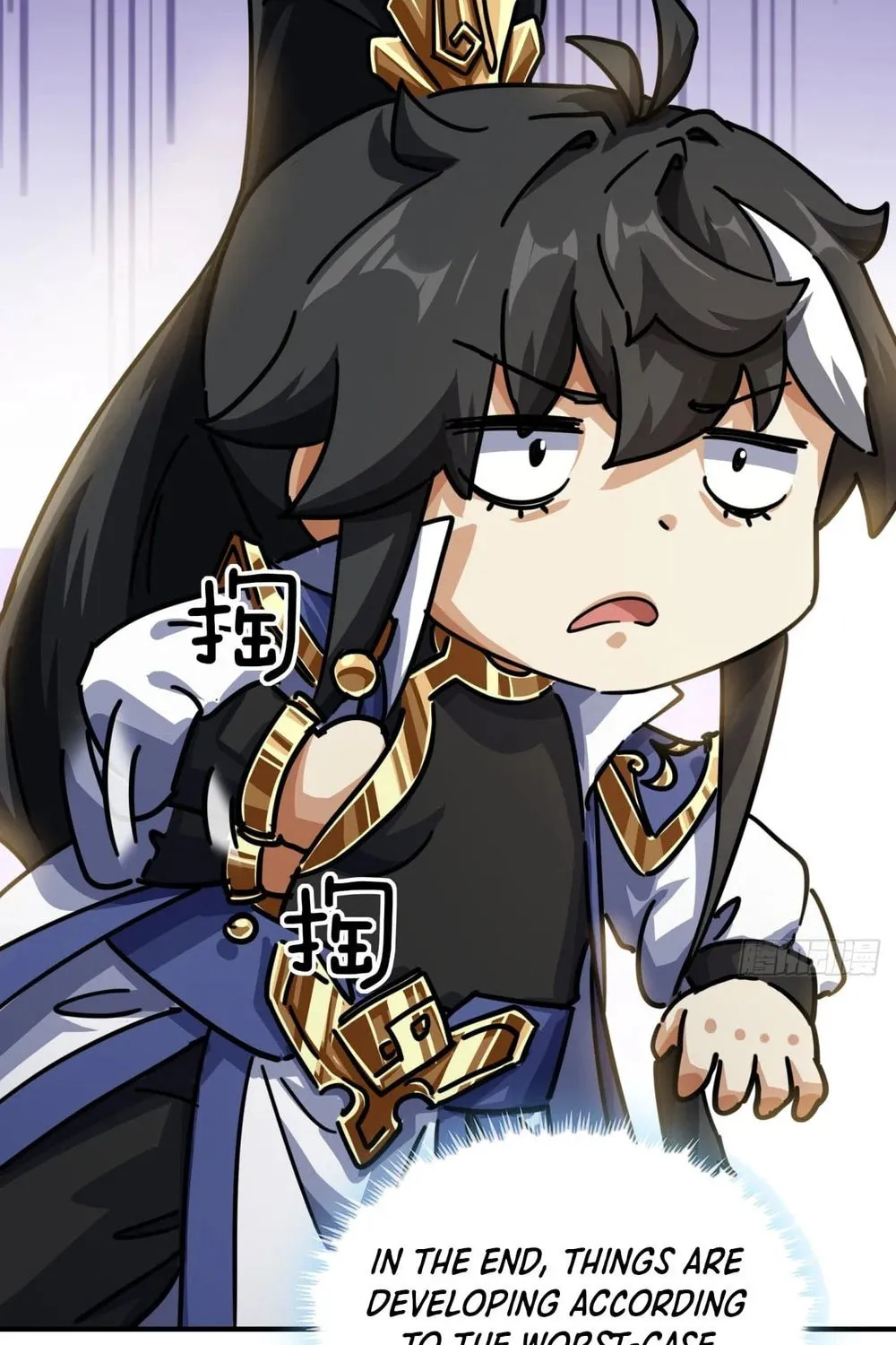 Read Please Slay The Demon! Young Master! chapter 20 image 10 on Lezhin