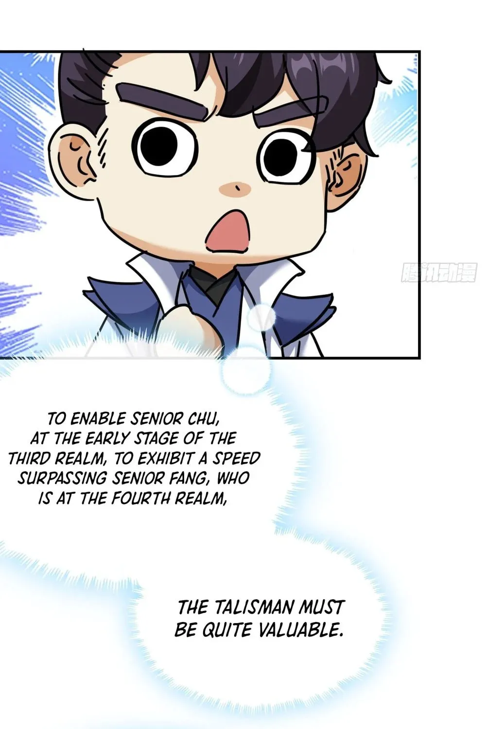 Read Please Slay The Demon! Young Master! chapter 20 image 104 on Lezhin