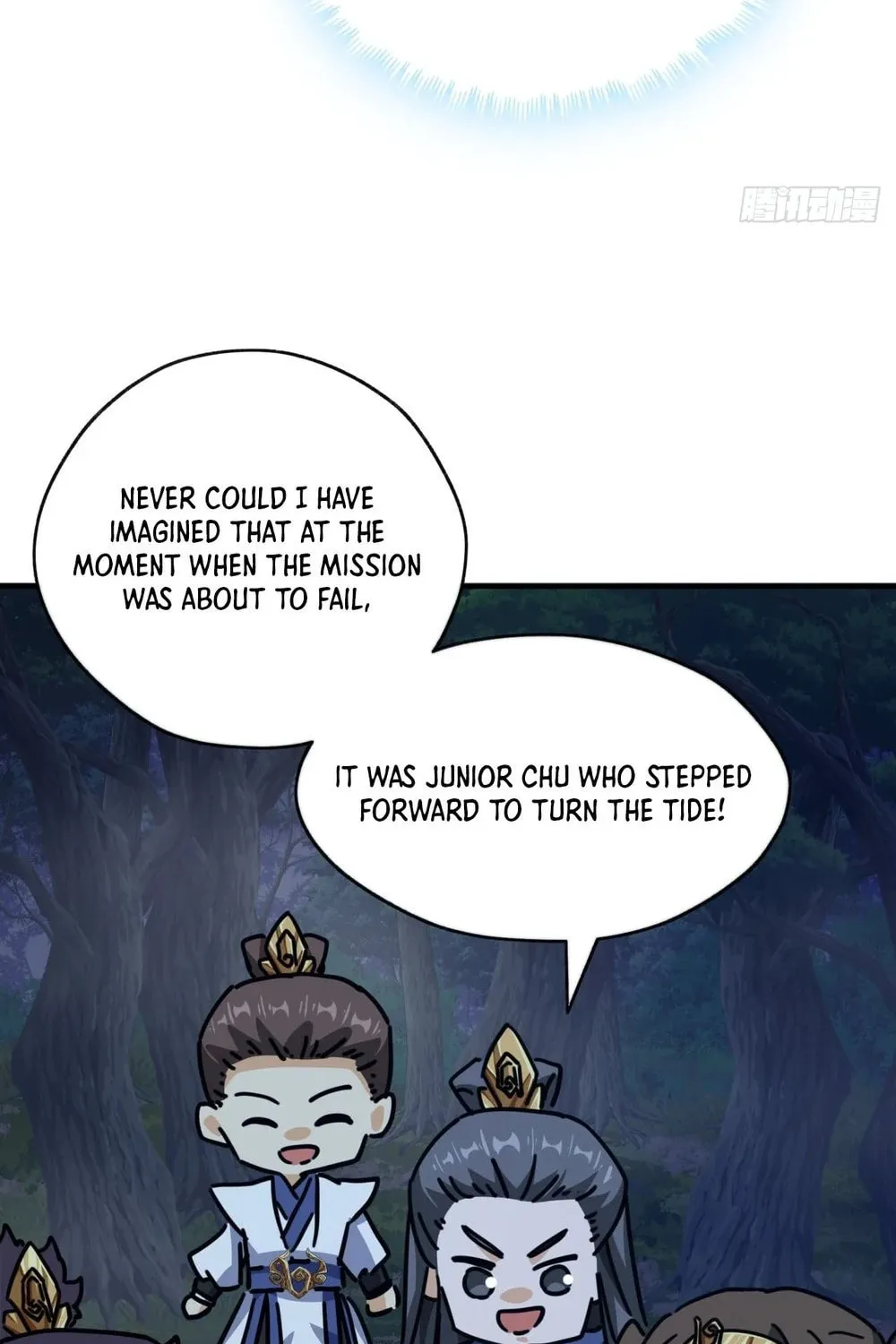 Read Please Slay The Demon! Young Master! chapter 20 image 107 on Lezhin