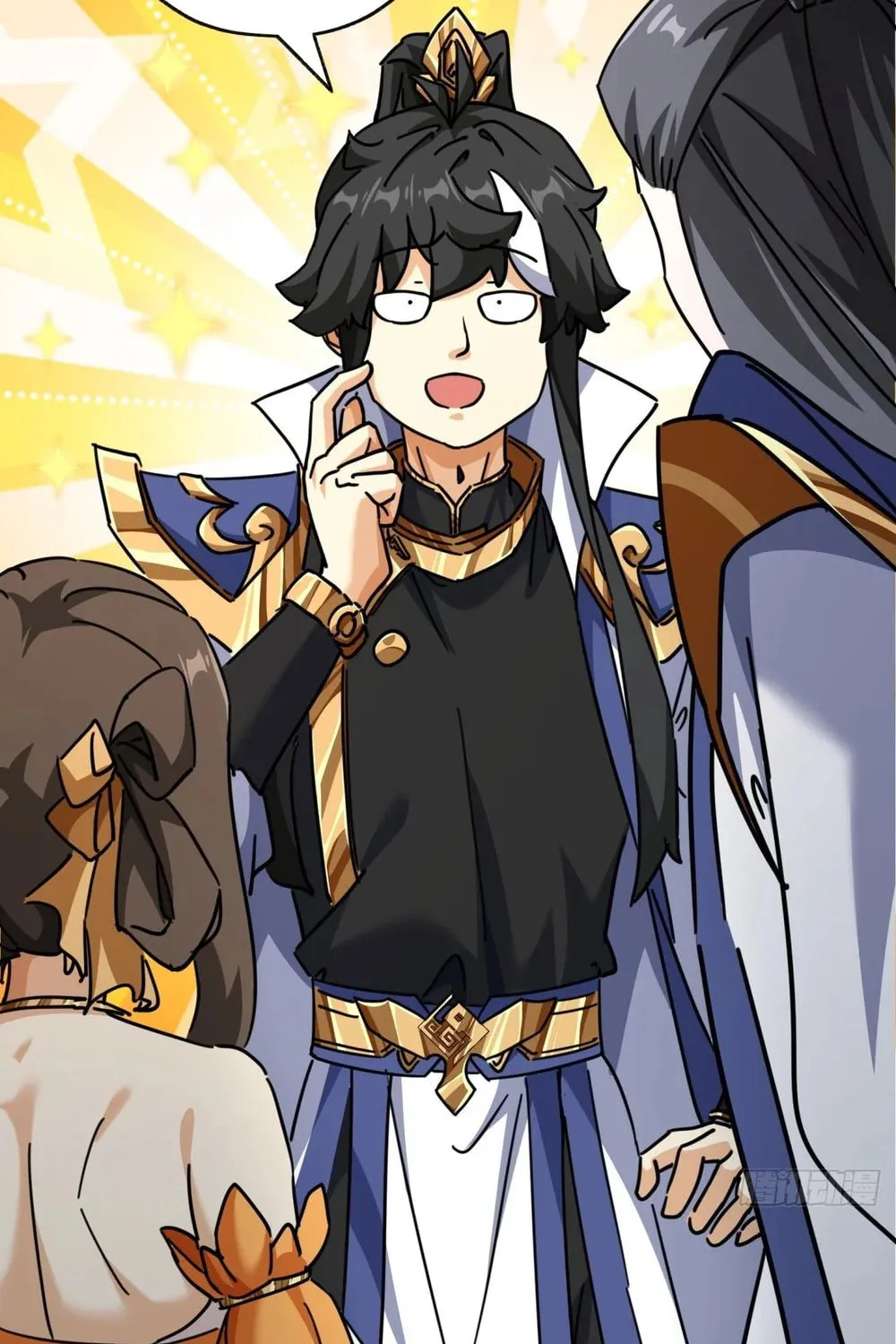 Read Please Slay The Demon! Young Master! chapter 20 image 112 on Lezhin