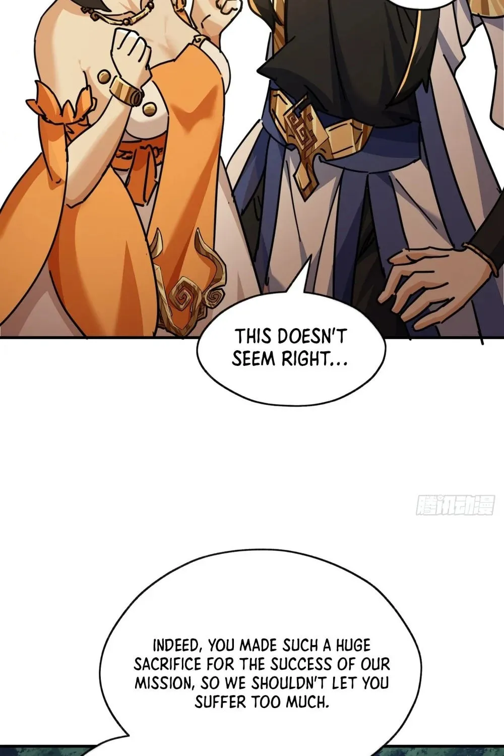 Read Please Slay The Demon! Young Master! chapter 20 image 115 on Lezhin