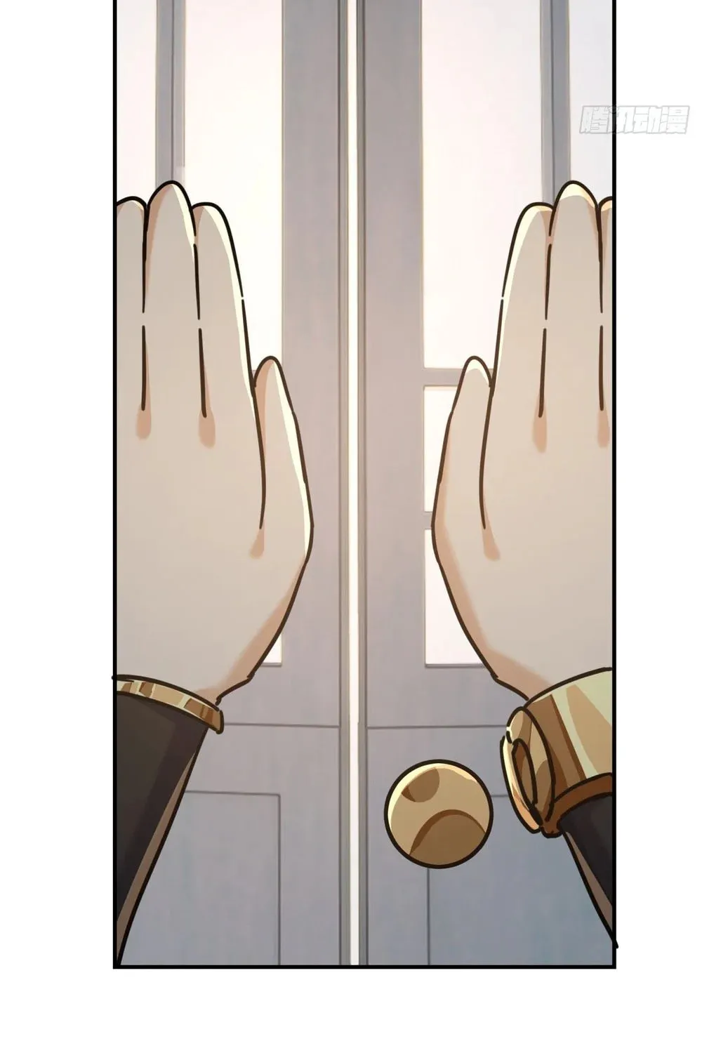 Read Please Slay The Demon! Young Master! chapter 20 image 130 on Lezhin
