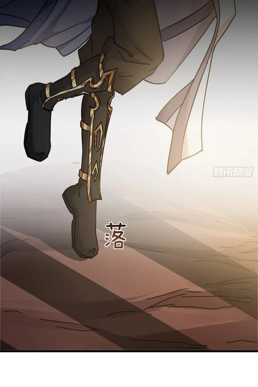Read Please Slay The Demon! Young Master! chapter 20 image 136 on Lezhin