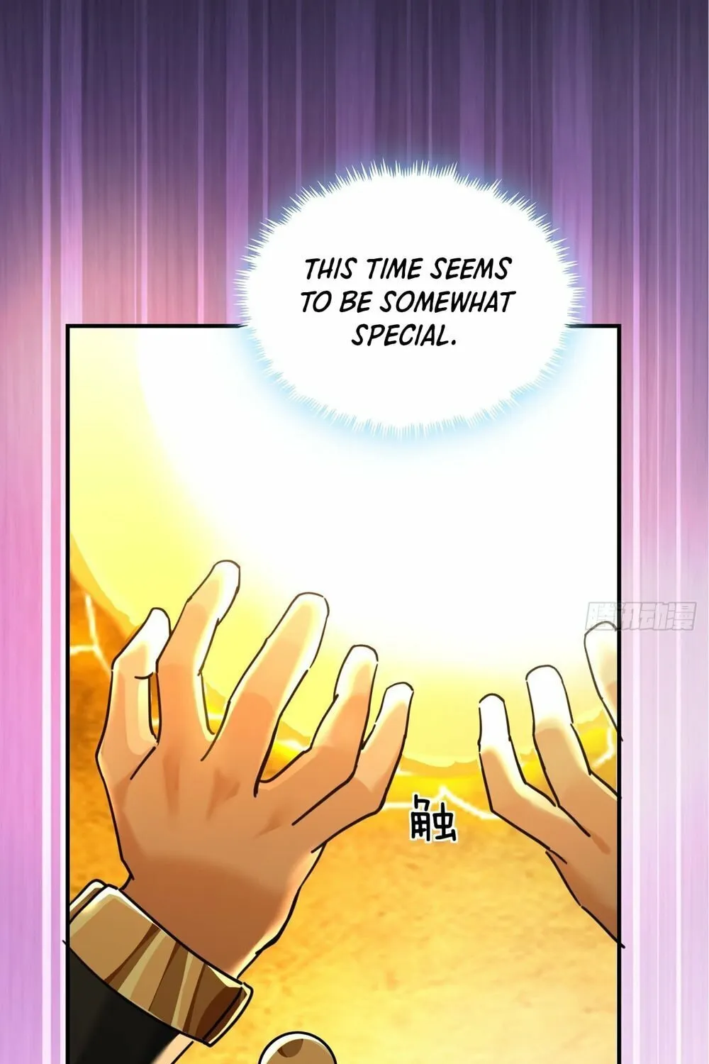 Read Please Slay The Demon! Young Master! chapter 20 image 143 on Lezhin