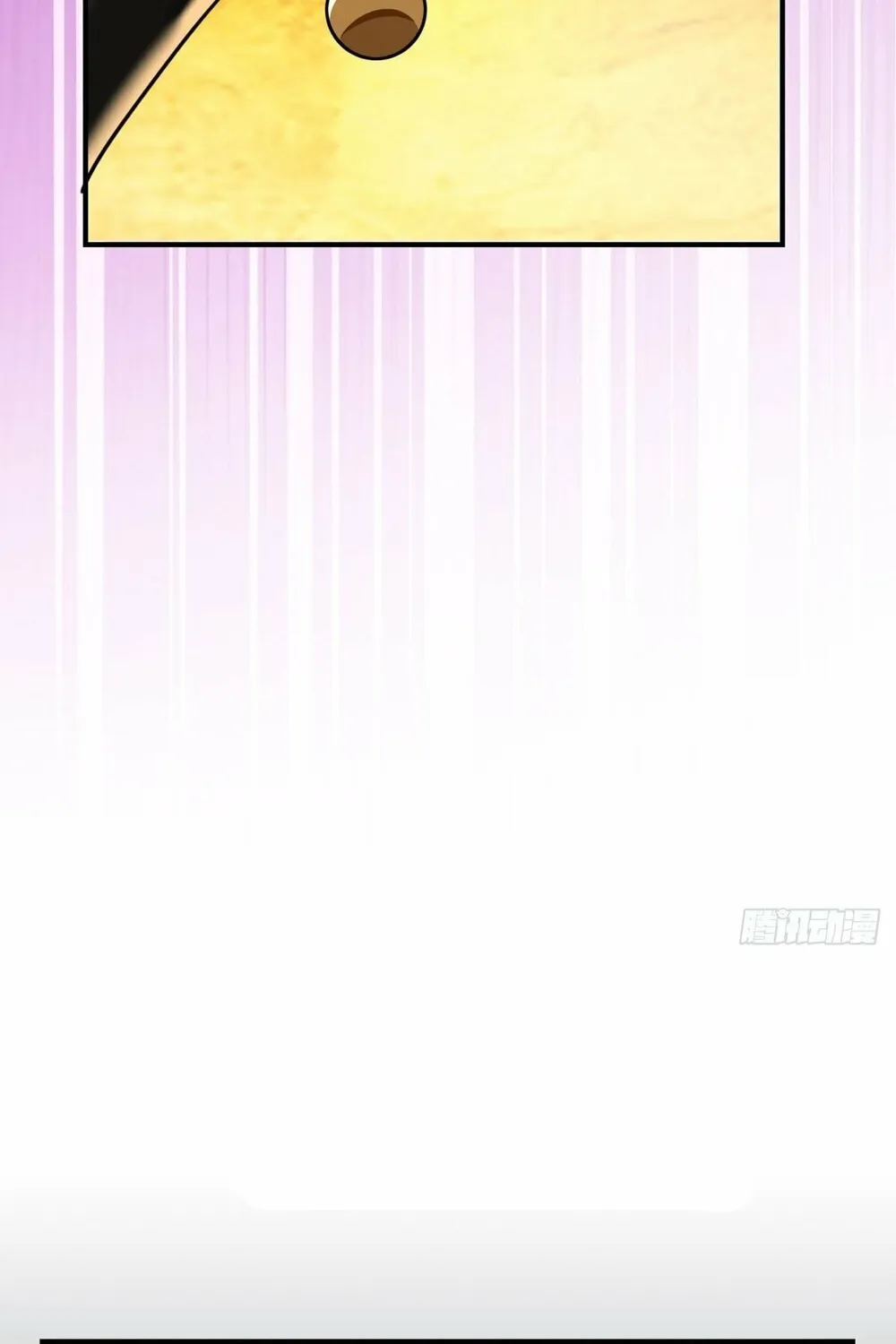 Read Please Slay The Demon! Young Master! chapter 20 image 144 on Lezhin