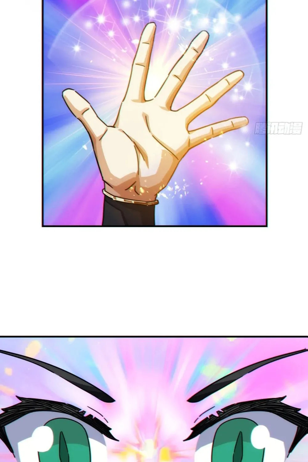 Read Please Slay The Demon! Young Master! chapter 20 image 18 on Lezhin
