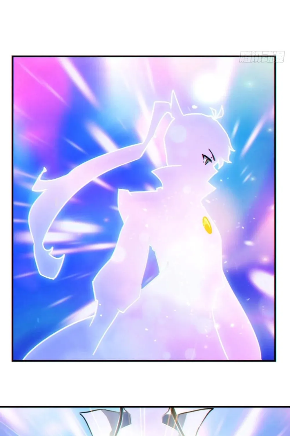 Read Please Slay The Demon! Young Master! chapter 20 image 20 on Lezhin