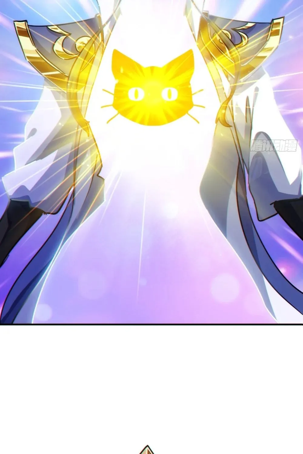 Read Please Slay The Demon! Young Master! chapter 20 image 21 on Lezhin