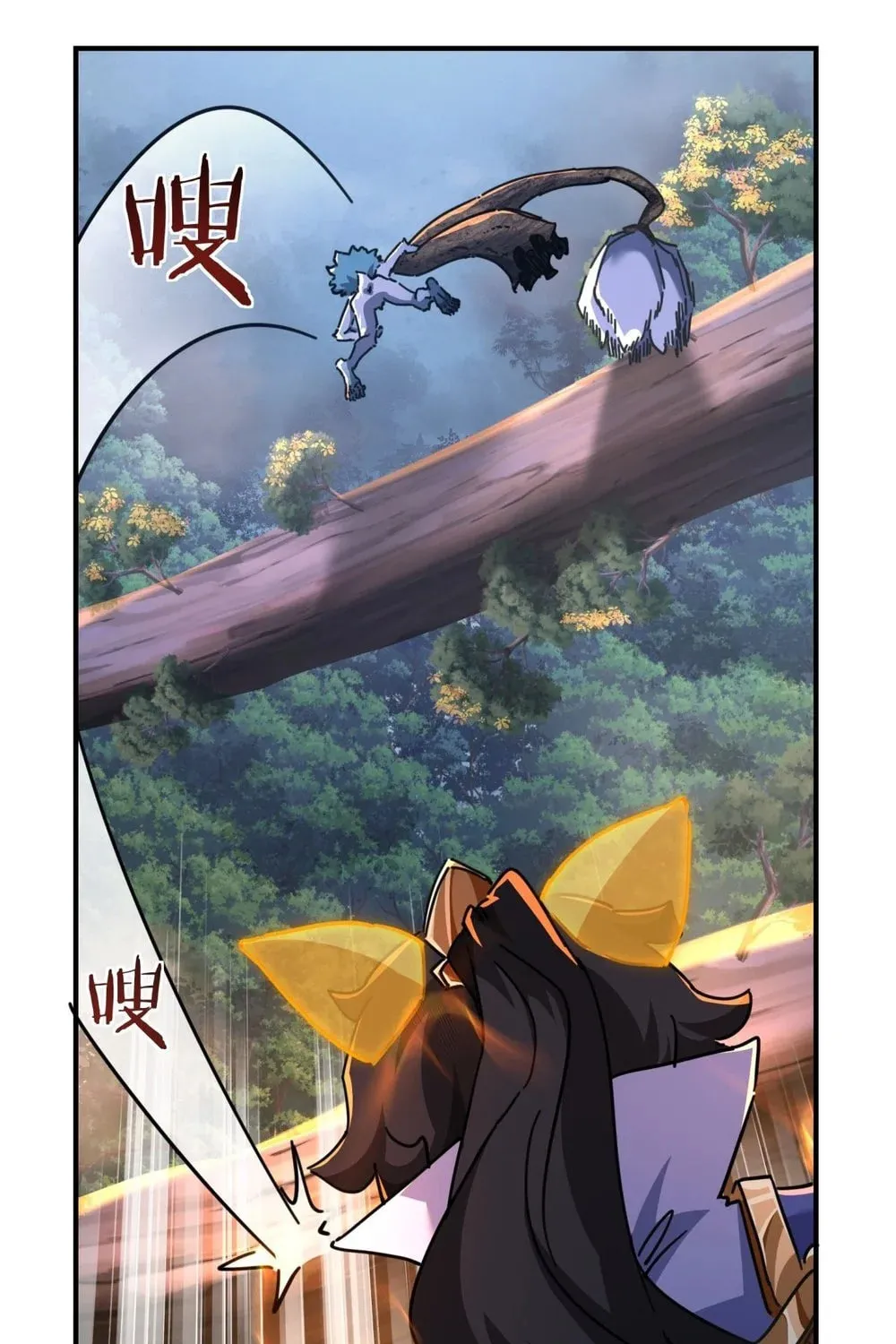 Read Please Slay The Demon! Young Master! chapter 20 image 42 on Lezhin