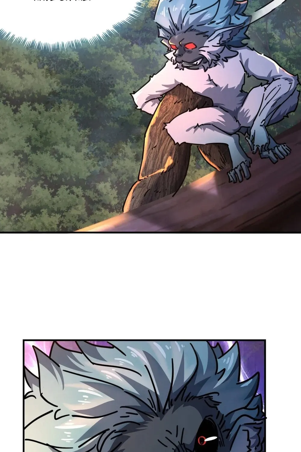 Read Please Slay The Demon! Young Master! chapter 20 image 47 on Lezhin