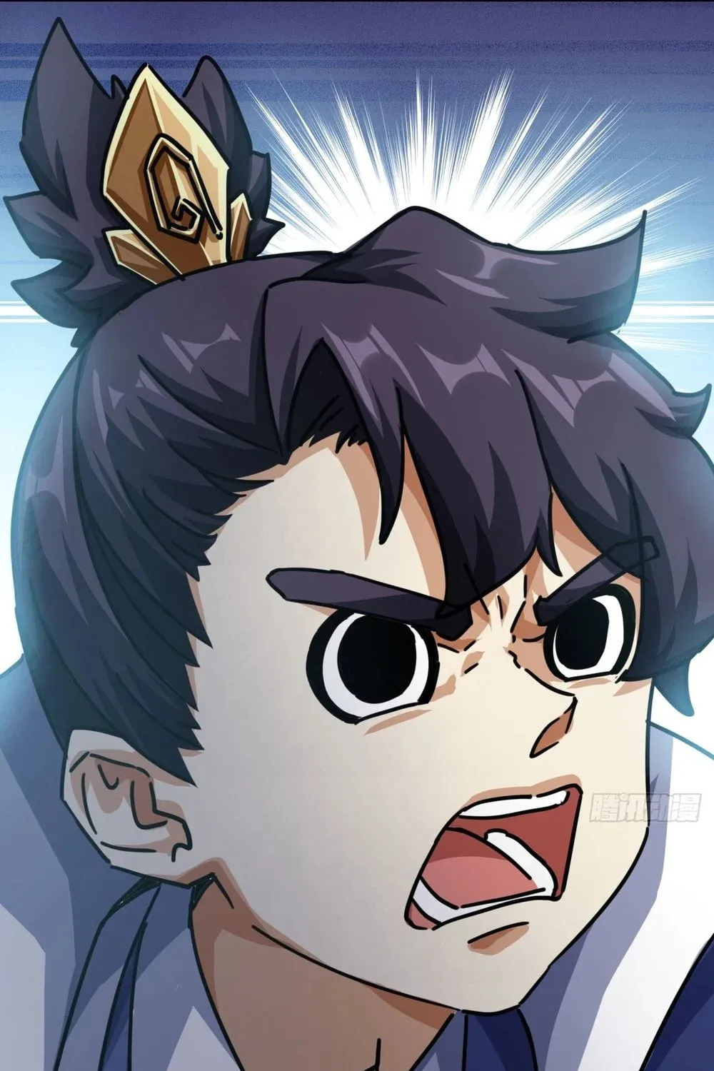 Read Please Slay The Demon! Young Master! chapter 20 image 5 on Lezhin