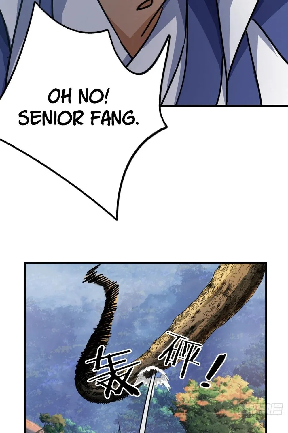 Read Please Slay The Demon! Young Master! chapter 20 image 6 on Lezhin