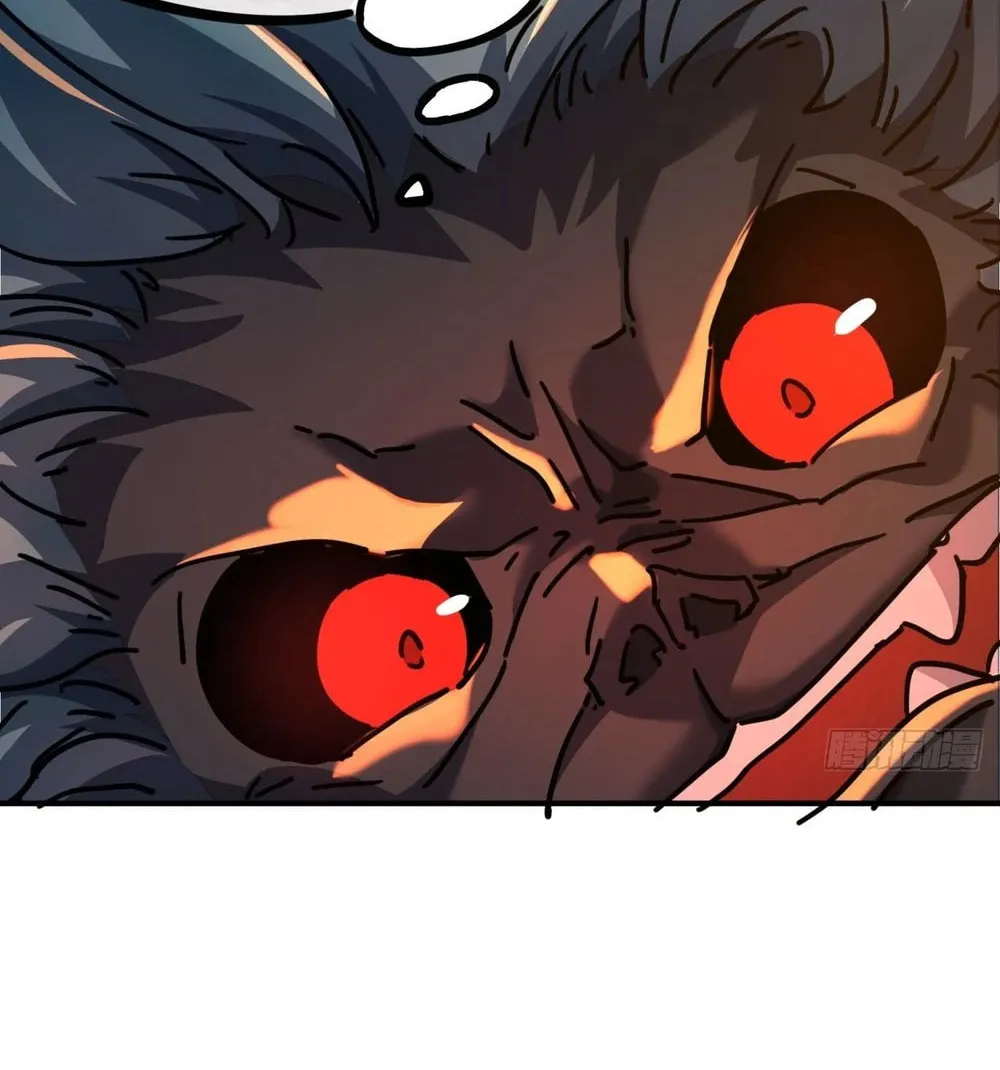 Read Please Slay The Demon! Young Master! chapter 20 image 73 on Lezhin