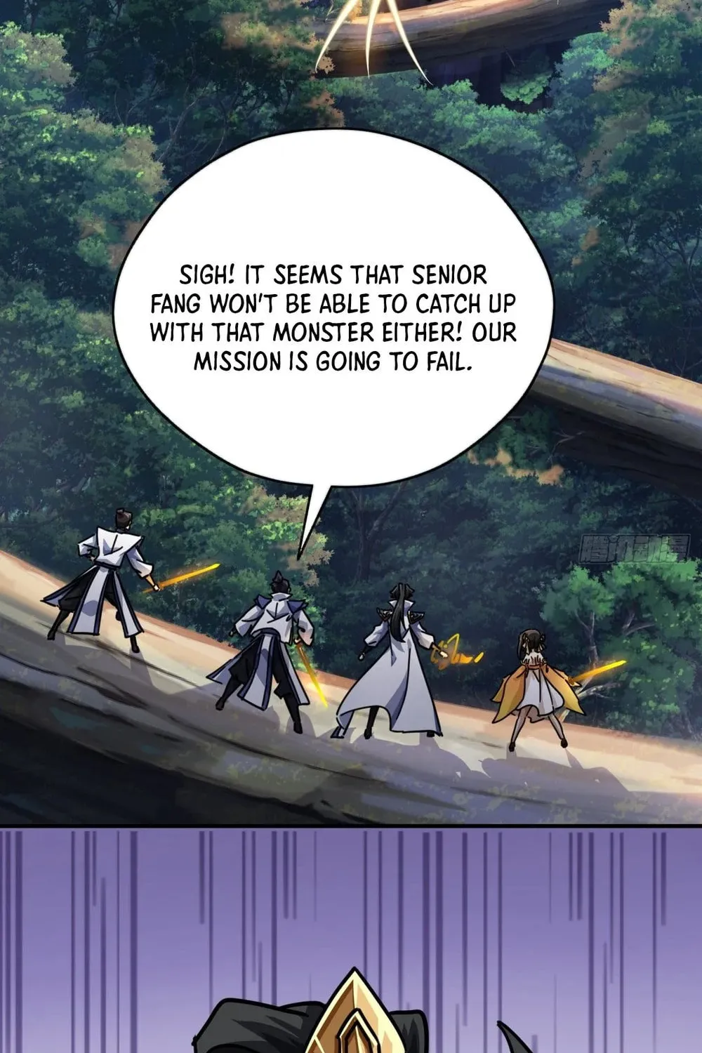 Read Please Slay The Demon! Young Master! chapter 20 image 9 on Lezhin
