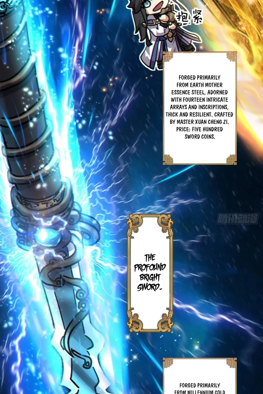 Read Please Slay The Demon! Young Master! chapter 21 image 112 on Lezhin