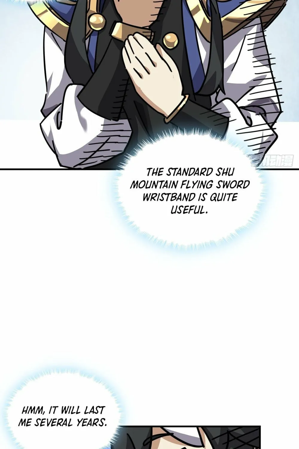 Read Please Slay The Demon! Young Master! chapter 21 image 119 on Lezhin