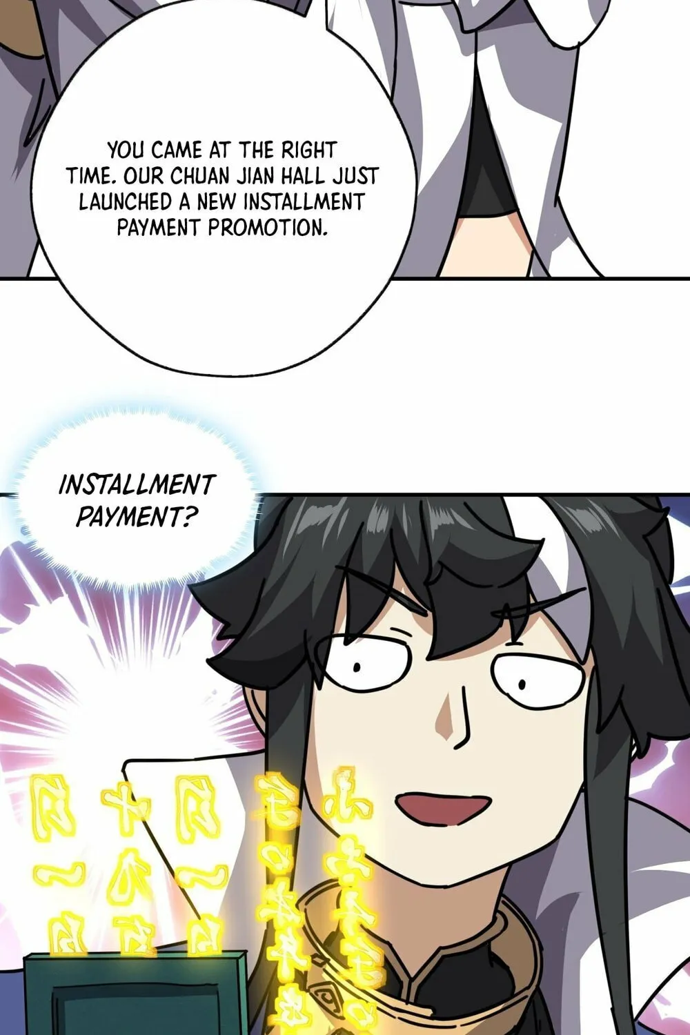 Read Please Slay The Demon! Young Master! chapter 21 image 134 on Lezhin