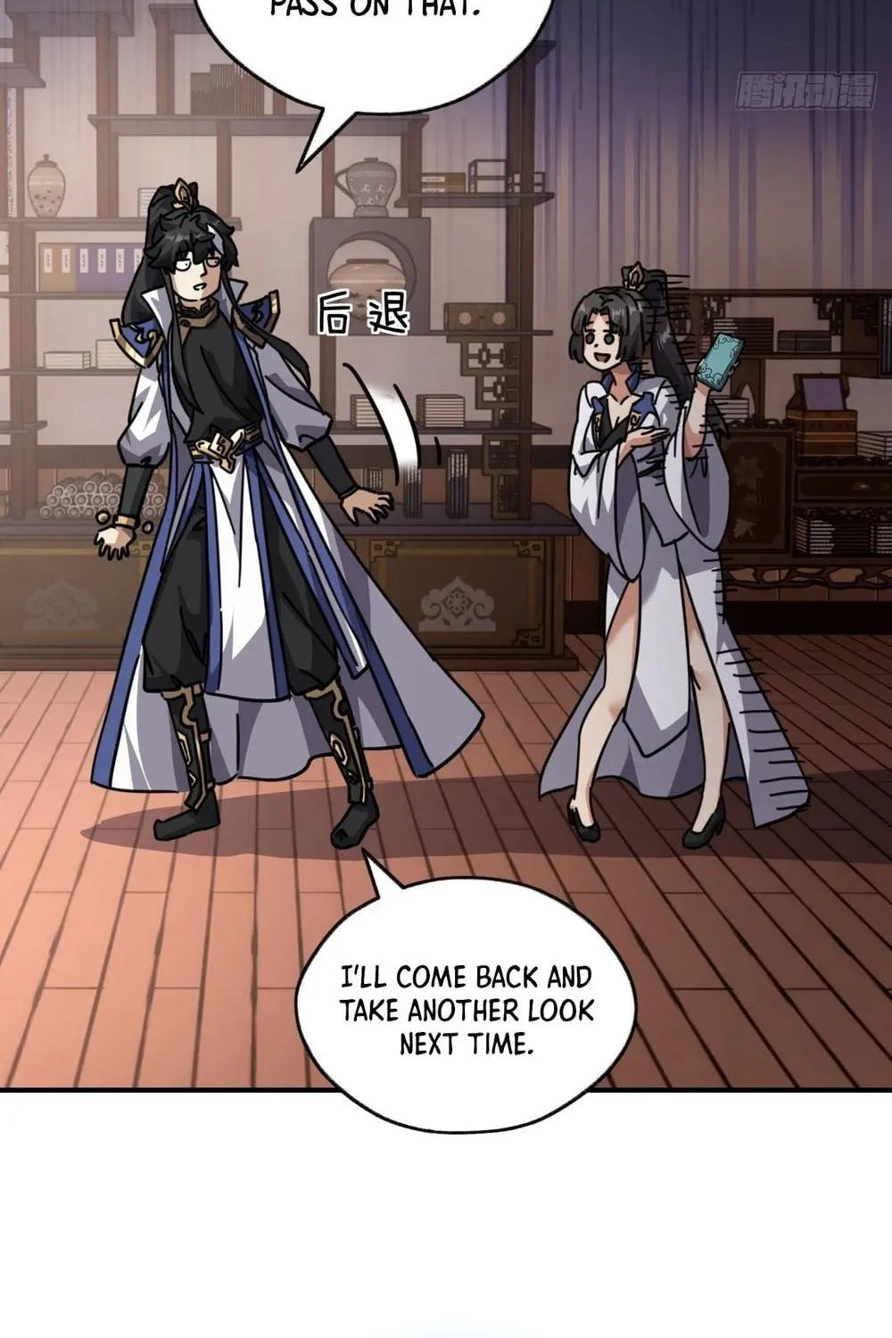 Read Please Slay The Demon! Young Master! chapter 21 image 142 on Lezhin