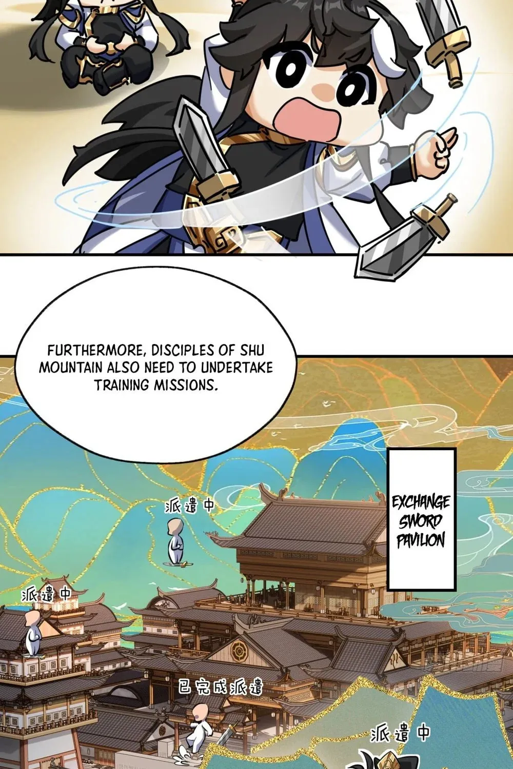 Read Please Slay The Demon! Young Master! chapter 21 image 28 on Lezhin