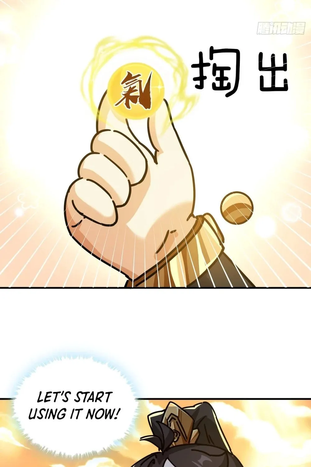 Read Please Slay The Demon! Young Master! chapter 21 image 39 on Lezhin