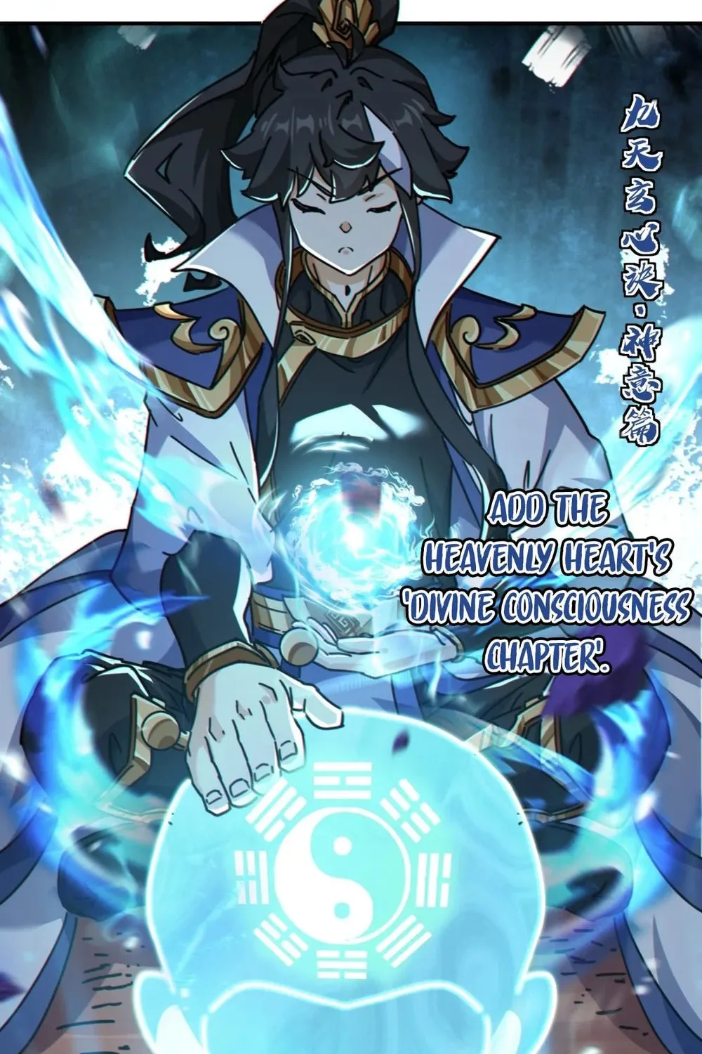 Read Please Slay The Demon! Young Master! chapter 21 image 42 on Lezhin