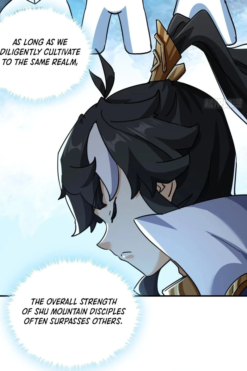 Read Please Slay The Demon! Young Master! chapter 21 image 46 on Lezhin