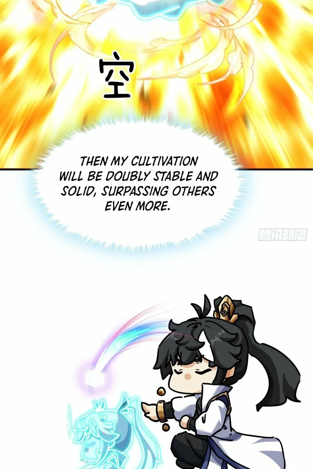 Read Please Slay The Demon! Young Master! chapter 21 image 52 on Lezhin
