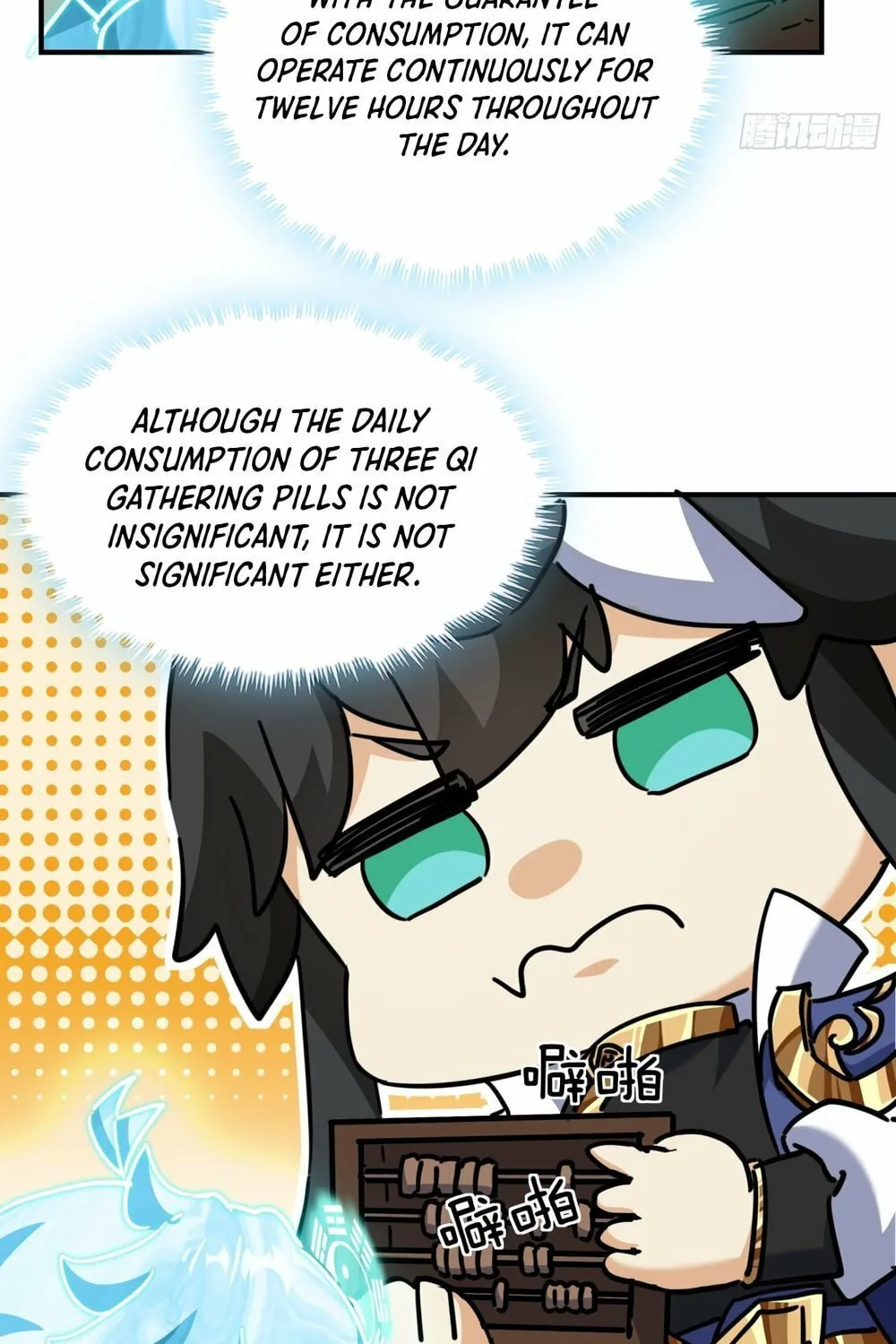 Read Please Slay The Demon! Young Master! chapter 21 image 64 on Lezhin